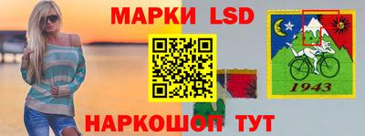 гашик Кулебаки