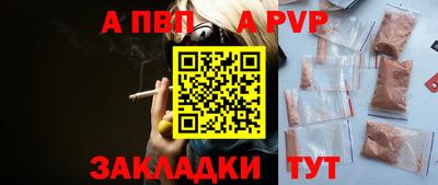 гашик Кулебаки