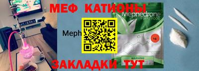 дживик Лесосибирск