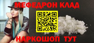 гашик Кулебаки