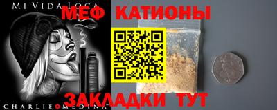 гашик Кулебаки