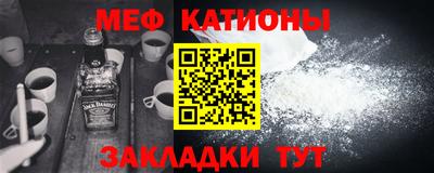 марихуана Кунгур