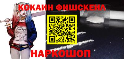 гашик Кулебаки