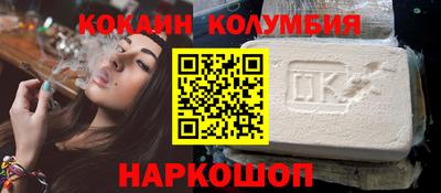 марки lsd Кумертау