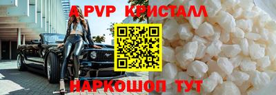 марихуана Кунгур