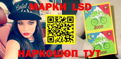 марихуана Кунгур