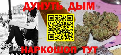 марки lsd Кумертау