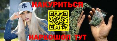 марки lsd Кумертау