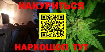 марки lsd Кумертау