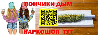 марки lsd Кумертау