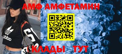 гашик Кулебаки