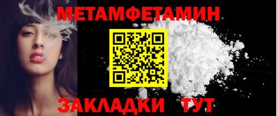 марки lsd Кумертау