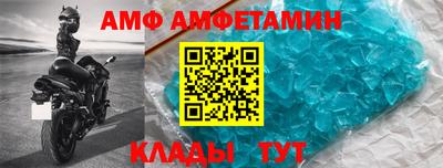 гашик Кулебаки