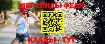 гашик Кулебаки