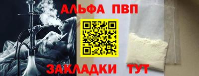 марихуана Кунгур